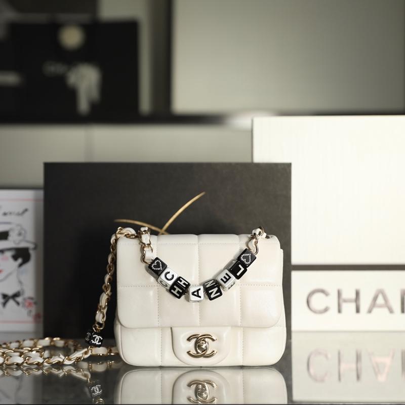 Chanel 2.55 Classic AS3744 white